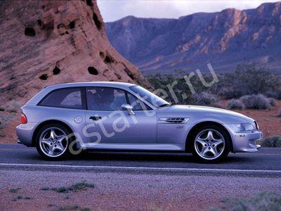 Ремонт генератора BMW Z3 M, Купить генератор BMW Z3 M